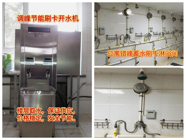 微信图片_20260902160846_17_2.png